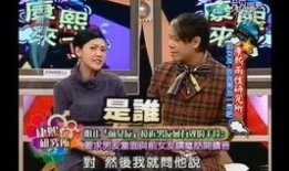 娱乐圈最有钱的爆料,揭秘最有钱的明星是谁？